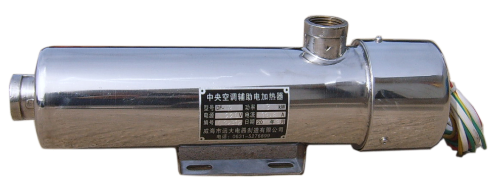 煤改電專(zhuān)用電輔助加熱器